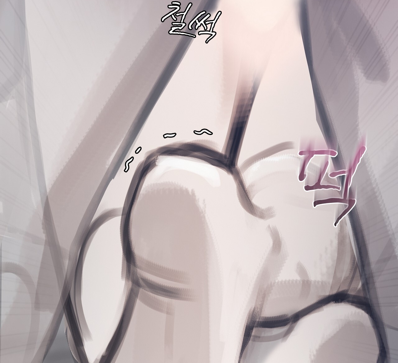 doppio senso chapter 77.2 32