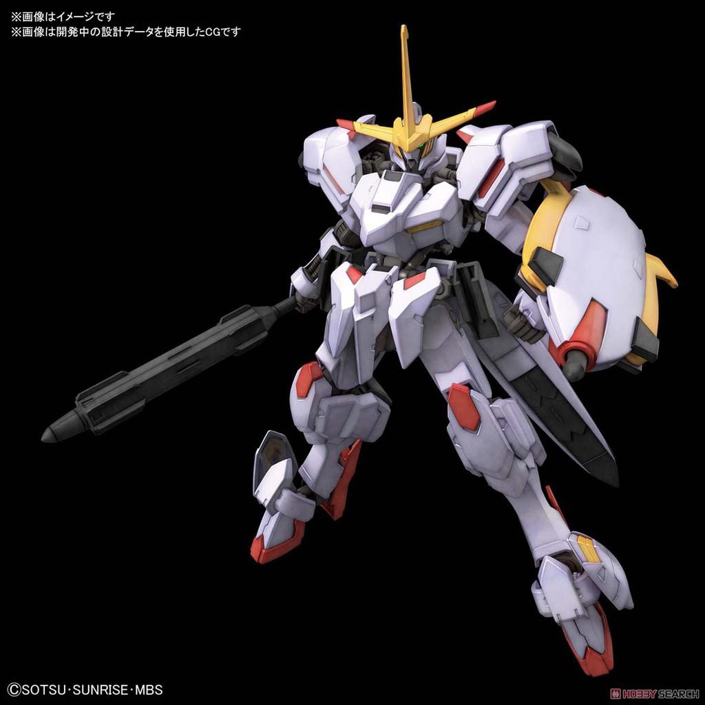 Bộ mô hình đồ chơi lắp ráp HG 1/144 GUNDAM HAJIROBOSHI  - Chính hãng bandai