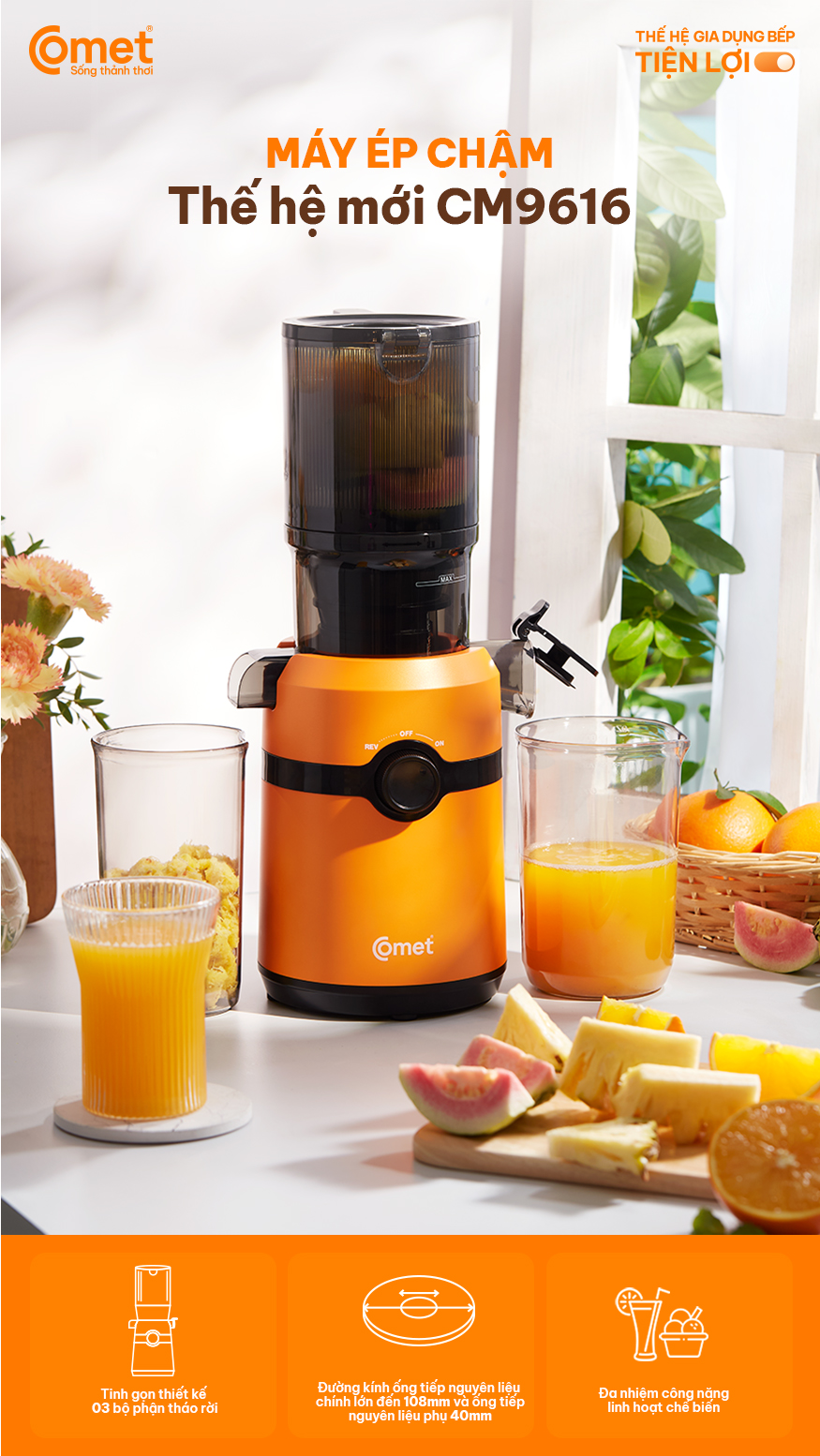 Máy ép chậm Comet CM9616 – Công suất 200W, dung tích 600ml, ép kiệt bã 98%, miệng ép lớn 108mm – Hàng chính hãng bảo hành 12 tháng