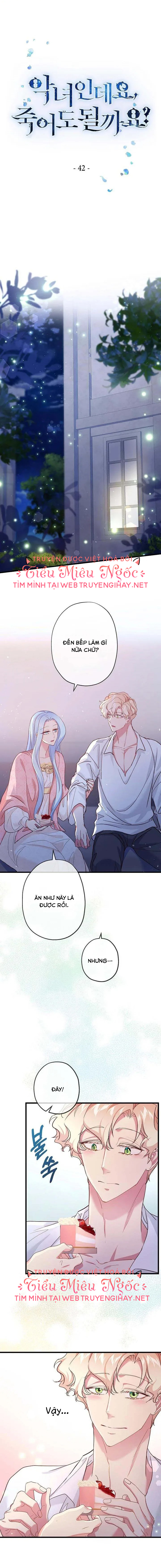 nếu trở thành ác nữ, liệu tôi có chết không ? chapter 42 1