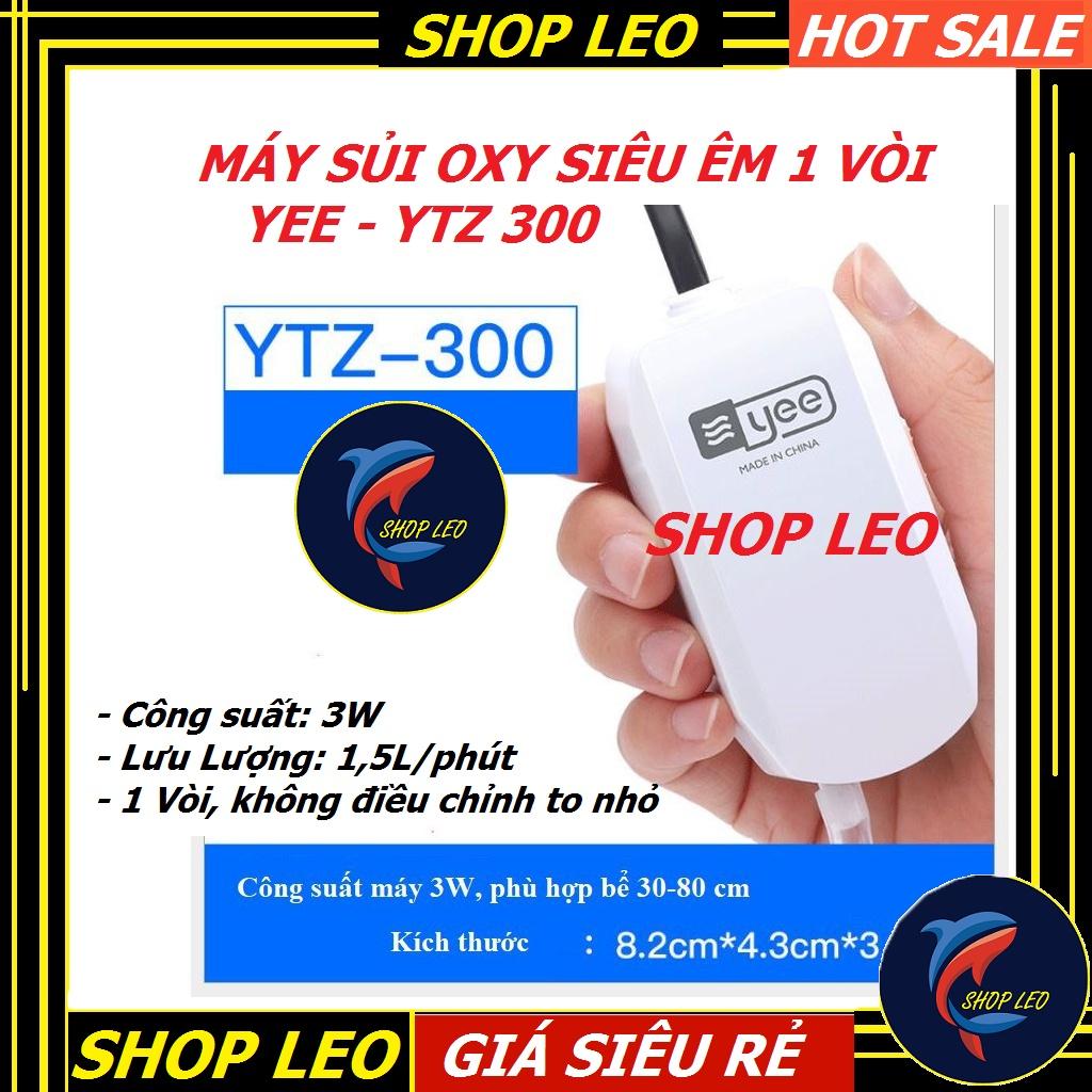 Máy sủi oxi 1 vòi siêu êm YEE YTZ 300 - phụ kiện thủy sinh - shopleo