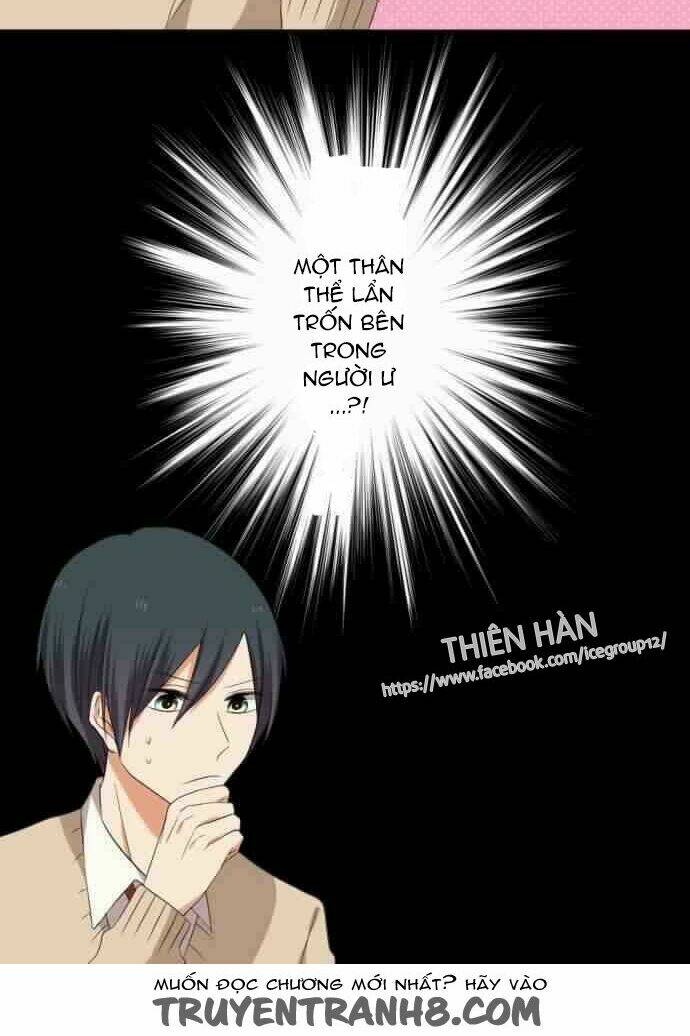 thú nhận tình cảm sao khó khăn vậy! chapter 7 18