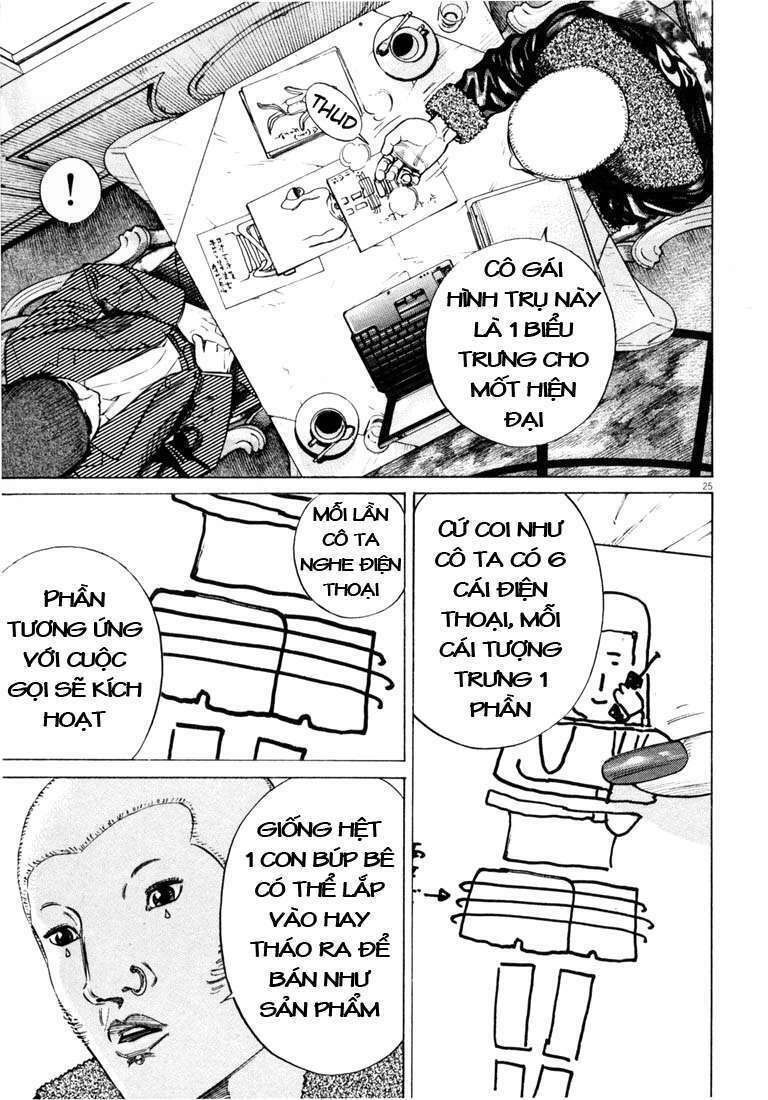 homunculus chapter 24 9