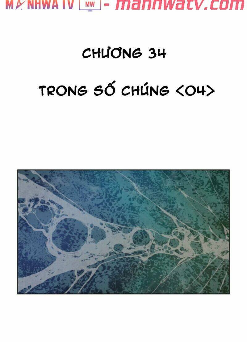 thanh gươm danh vọng chapter 34 7