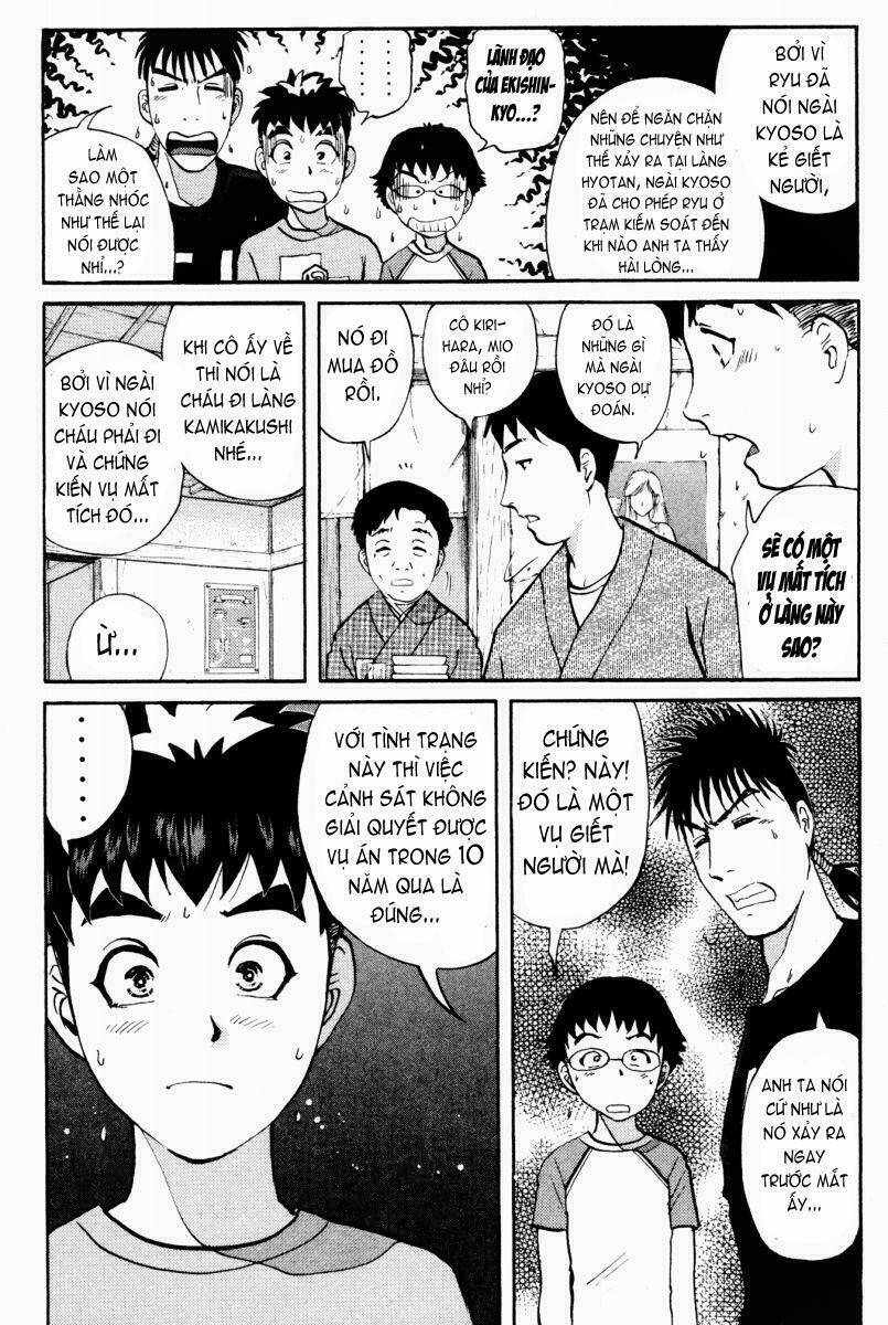 detective academy q chapter 23 16