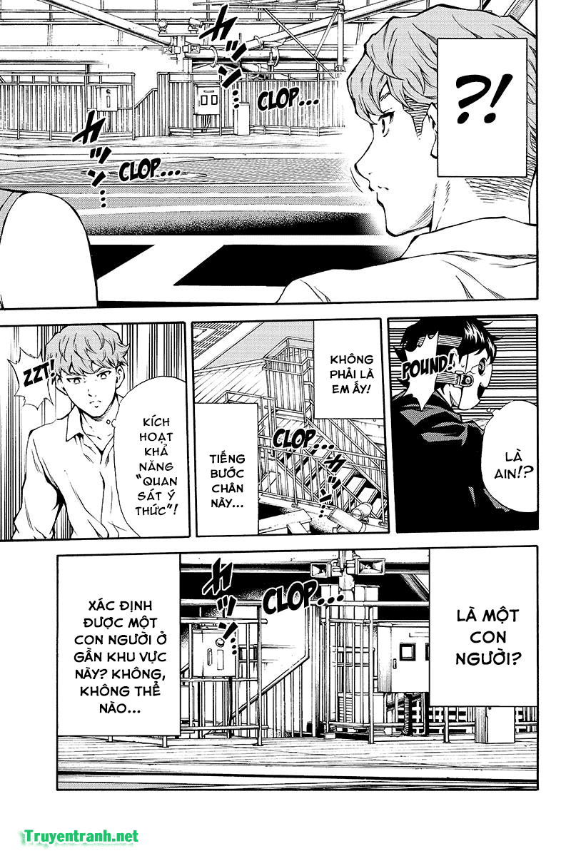 tenkuu shinpan arrive chapter 203 8