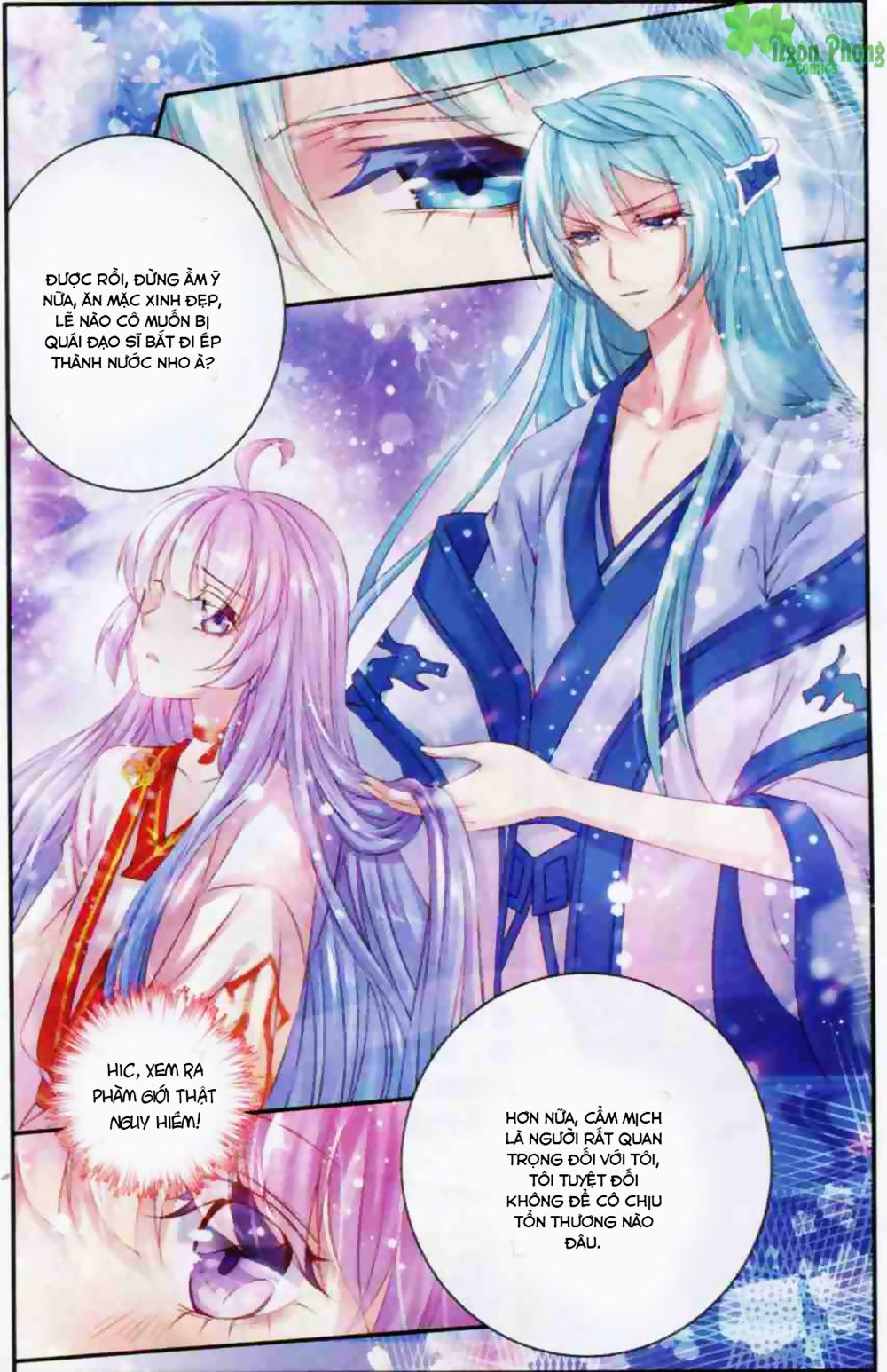 Hương Mật Trầm Trầm chapter 12 - Trang 13
