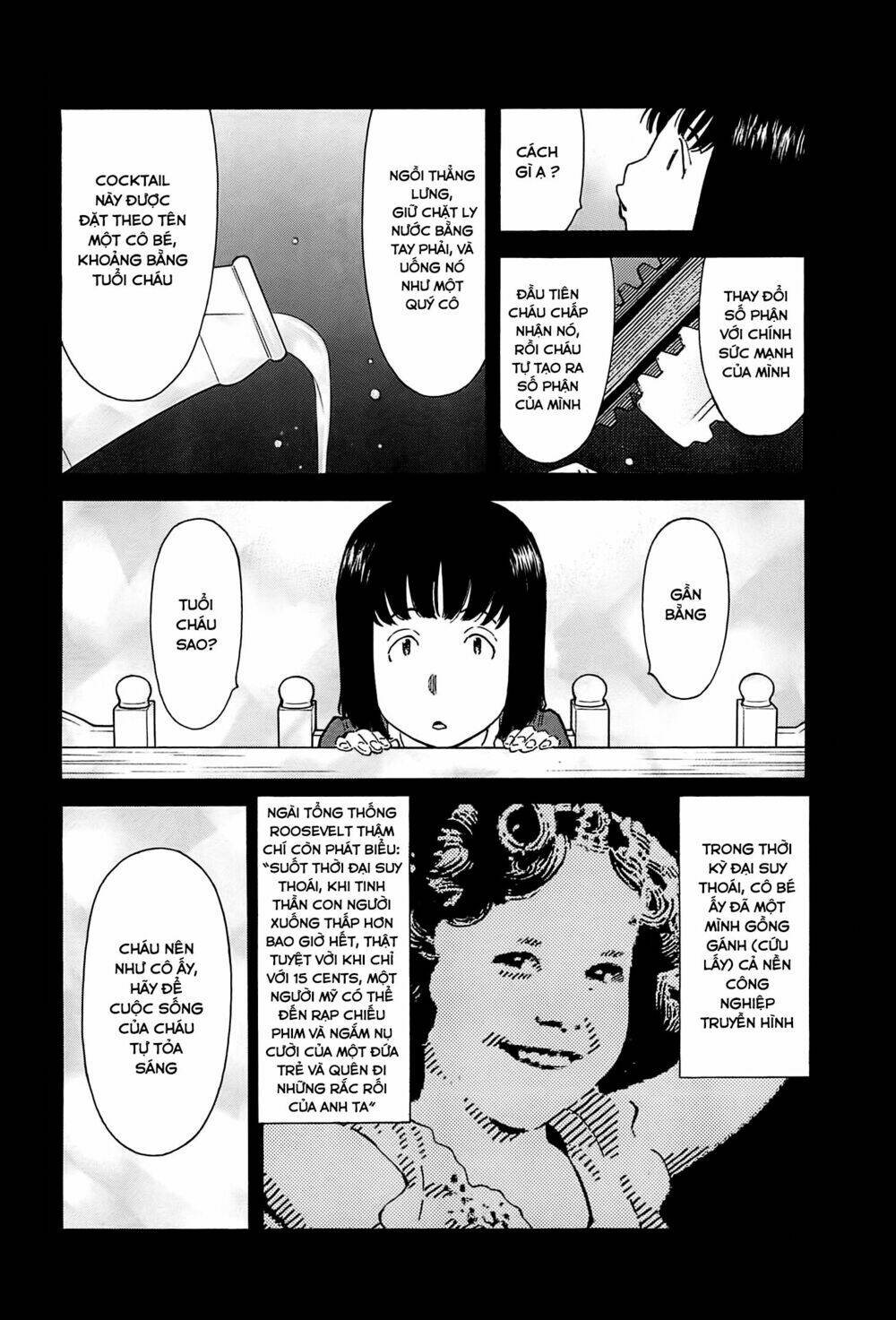 bartender chapter 157 17