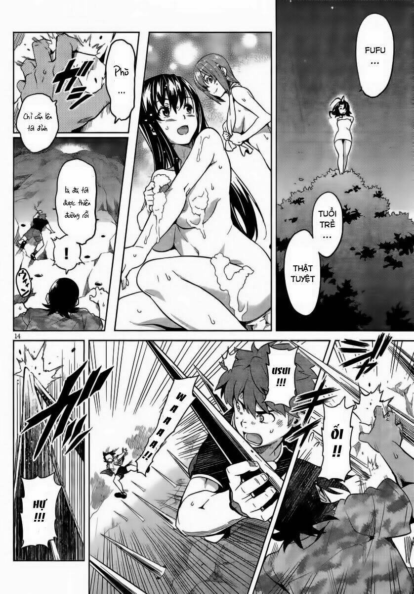 maken-ki! chapter 33 16