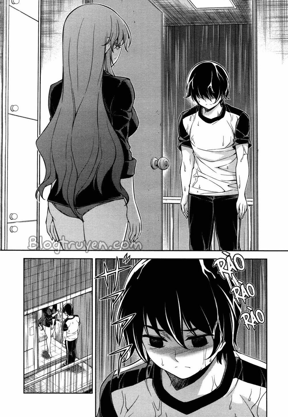 koimoku chapter 12.1 25