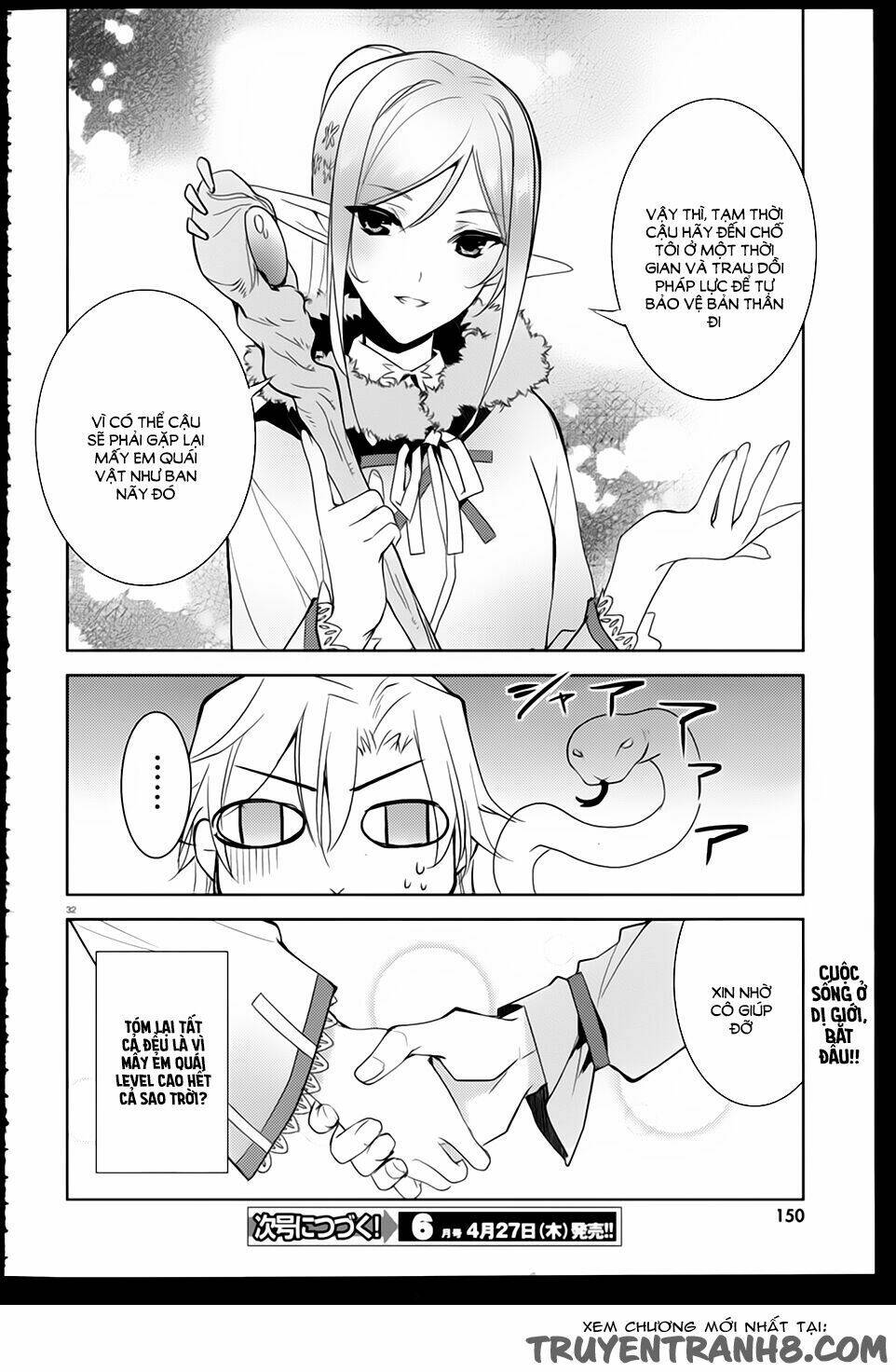 himajin, maou no sugata de isekai e tokidoki cheat na burari tabi chapter 1 33