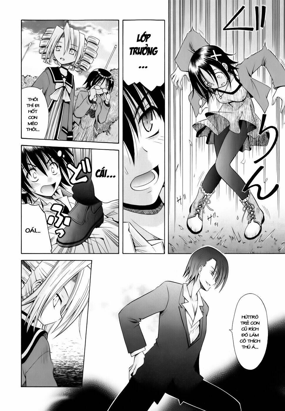 omamori himari chapter 55 8