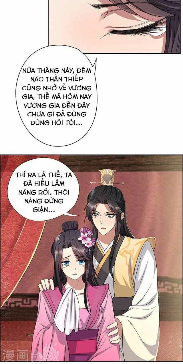 cuồng nữ trọng sinh - hoàn khố thất hoàng phi chapter 58 15