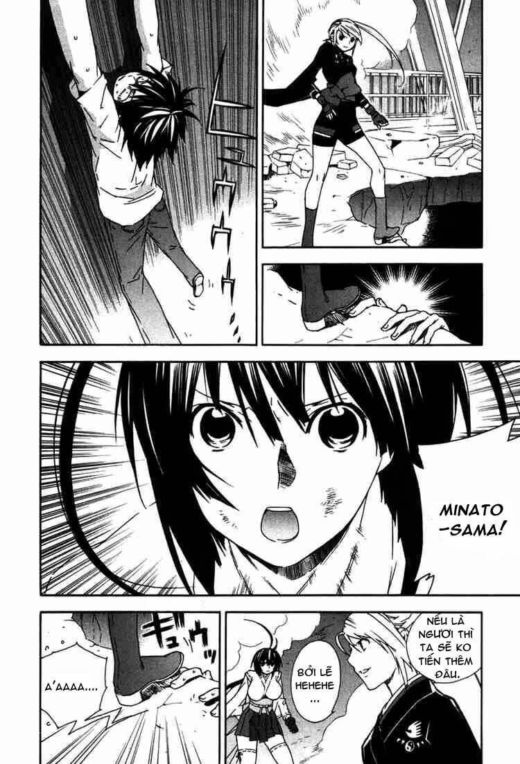 sekirei chapter 44 2