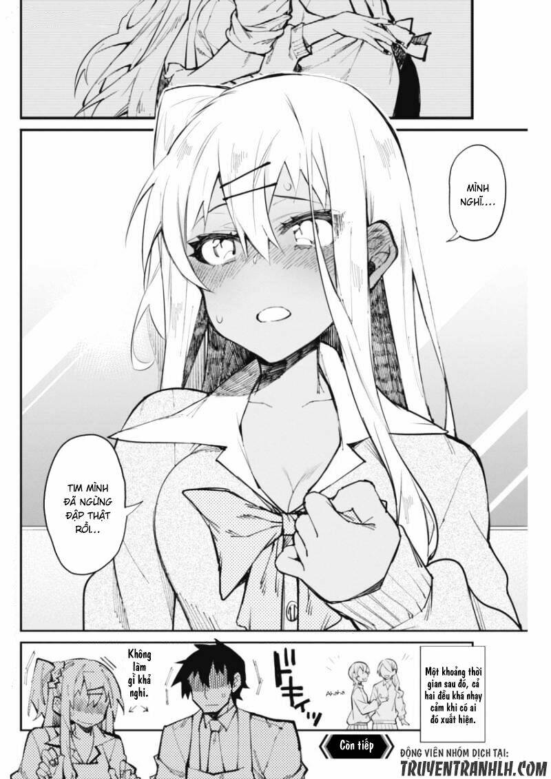 gal gohan chapter 17 27