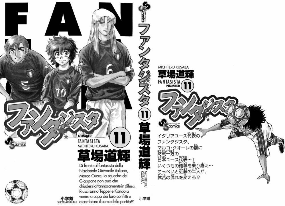 vũ điệu trên sân cỏ - fantasista chapter 88 3