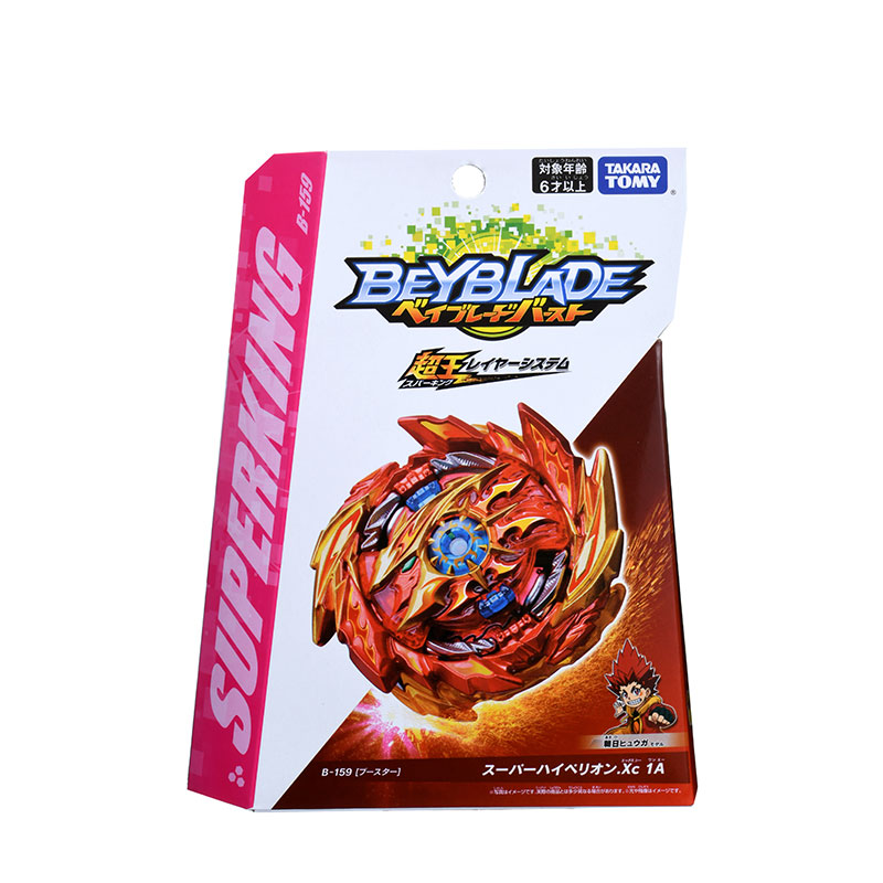 Đồ Chơi BEYBLADE Con Quay B-159 Booster Super Hyperion.Xc 1A 157182