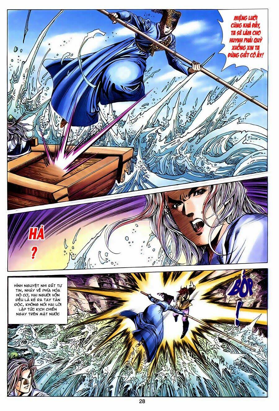 tuyệt thế vô song chapter 130 28