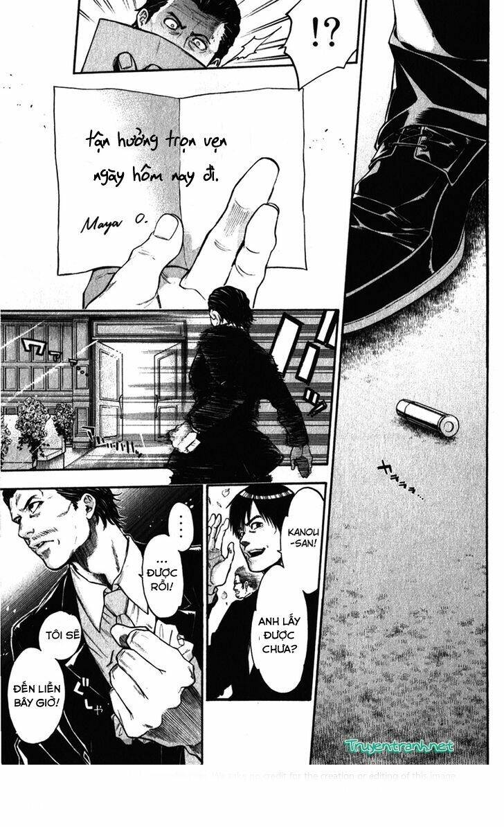 bloody monday iii - last season chapter 36 14