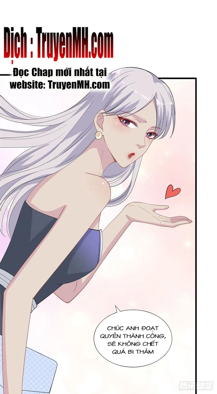 thí hôn lão công, cần giúp sức chapter 490 17