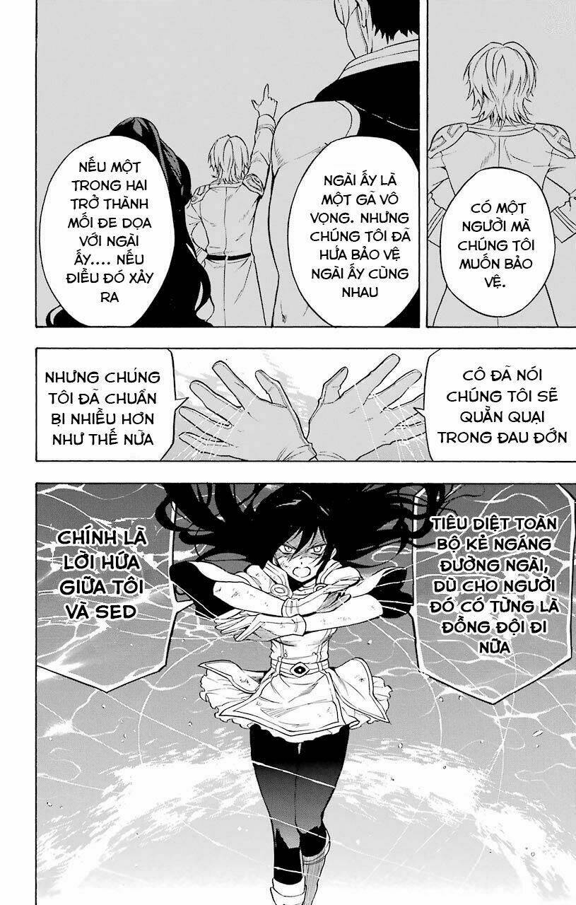 great priest imhotep chapter 14 26