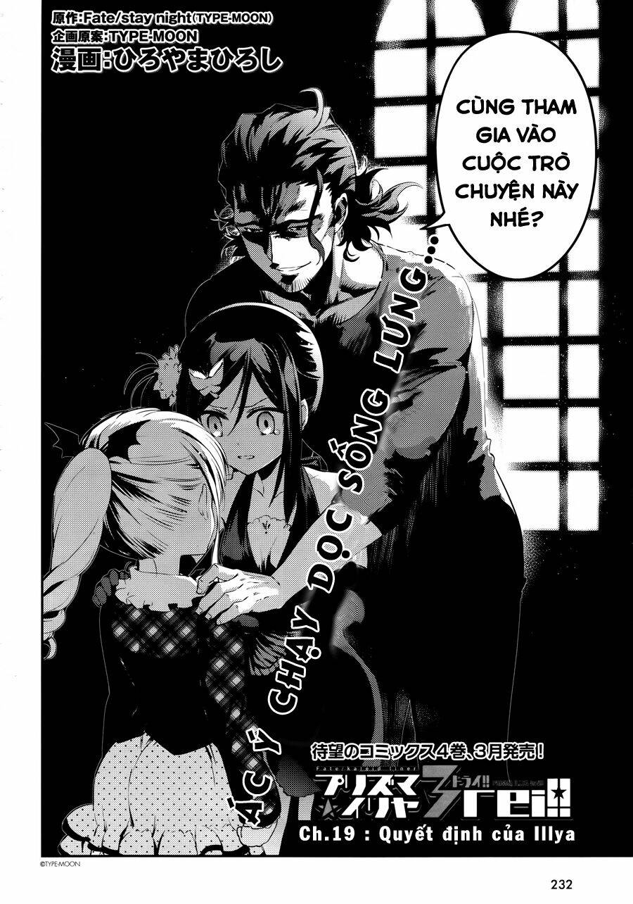 fate/kaleid liner prisma illya drei! chapter 19 4