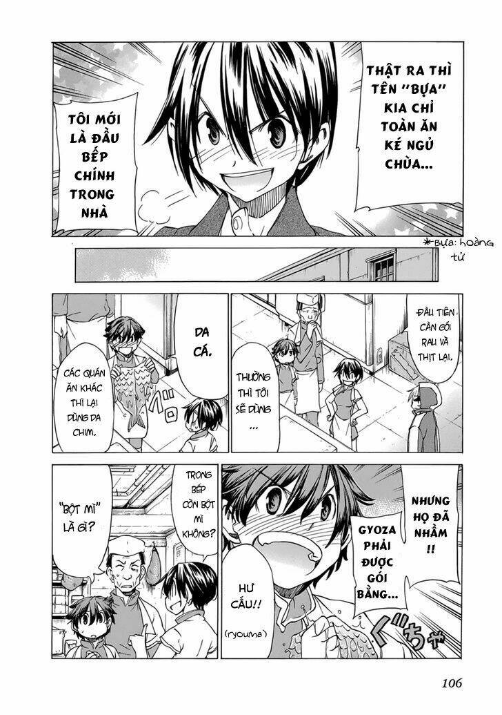 sekainohate de aimashou chapter 33.1 17