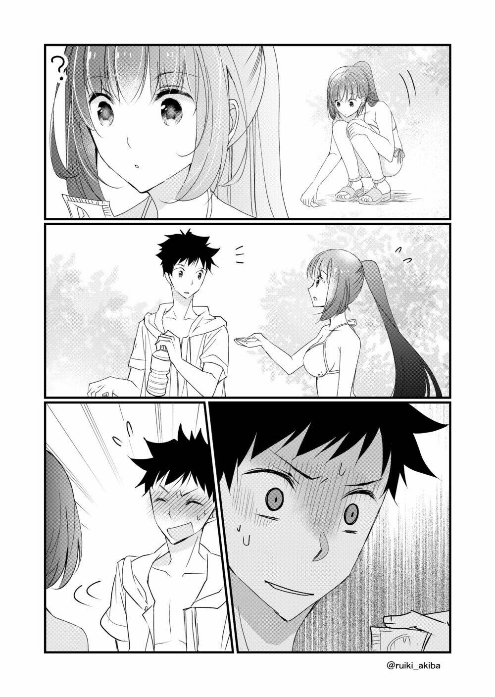 hazu-kun to kashi-san no hazukashii nichijou chapter 3 3