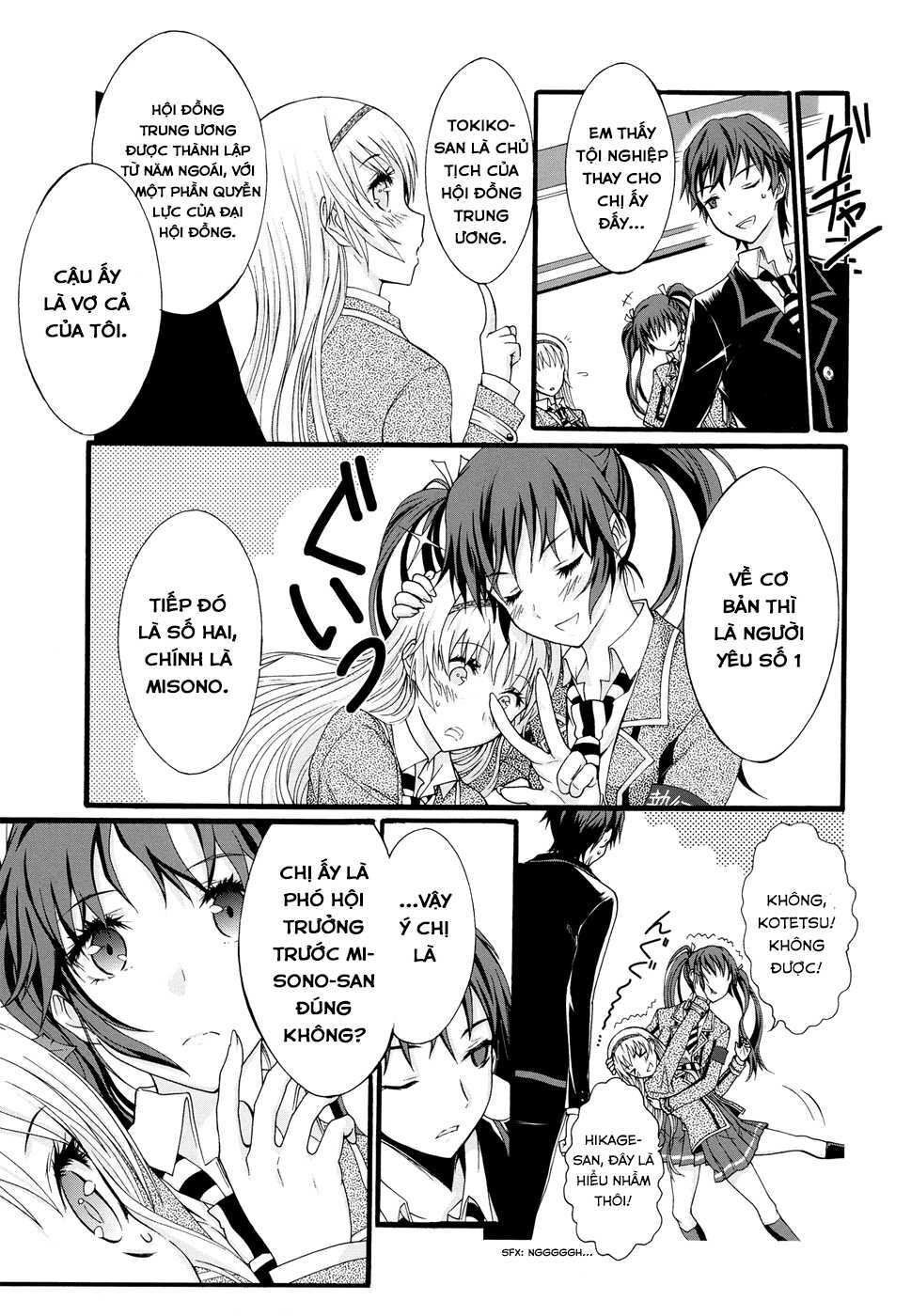 seitokai tantei kirika chapter 8 20
