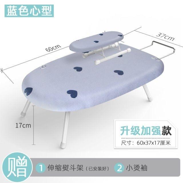 Giá thấp nhất bàn ủi hộ gia đình gấp bàn ủi để bàn bàn ủi bàn ủi bàn ủi treo giá ủi bàn ủi pad
