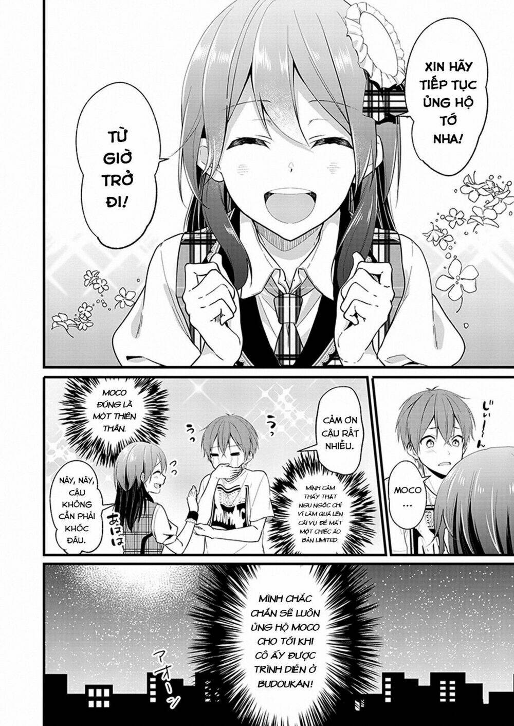 oshi ga kounin sutouka ni narimashita chapter 1 15