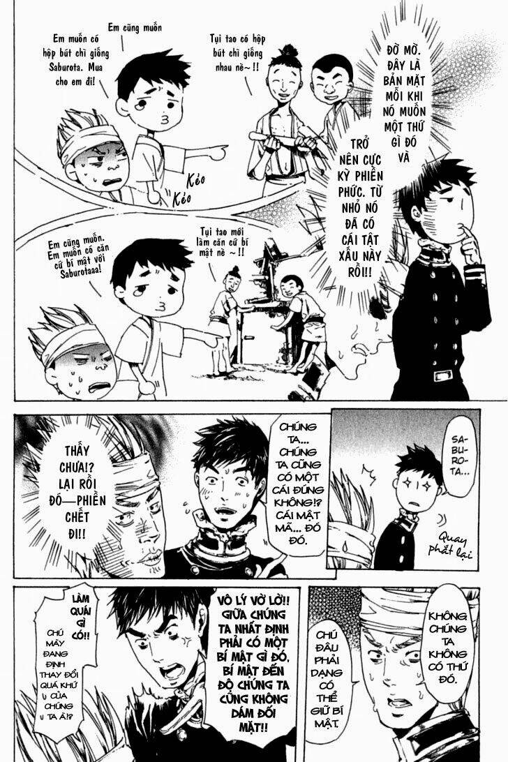 adekan chapter 26 11