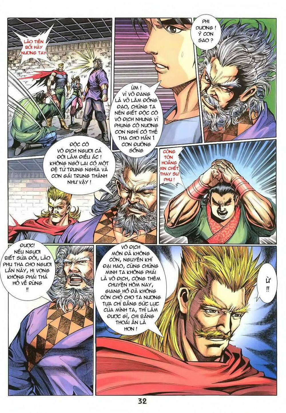 thiên tằm biến chapter 20 33