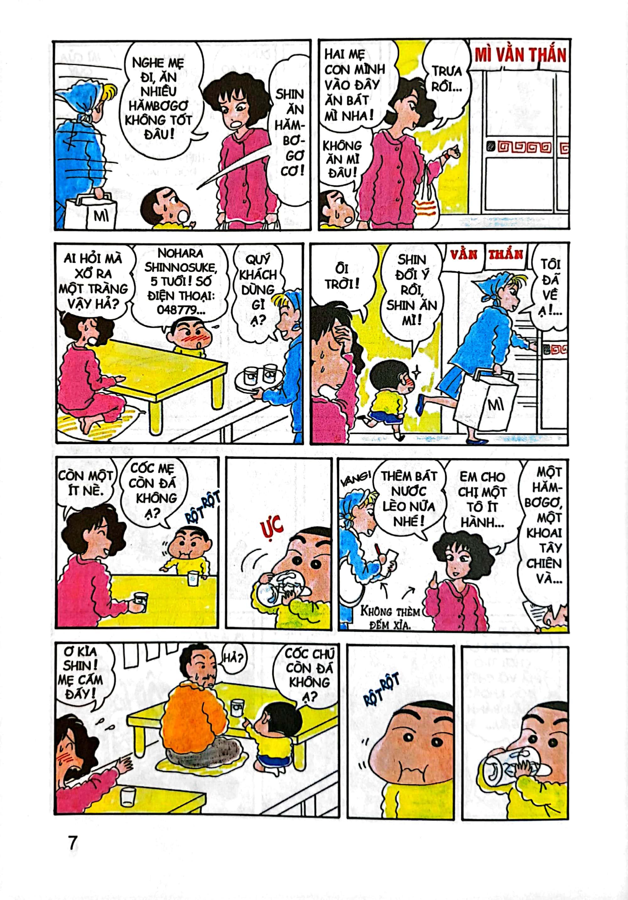 Shin - Cậu Bé Bút Chì - Tập 3 (Tái Bản 2023)