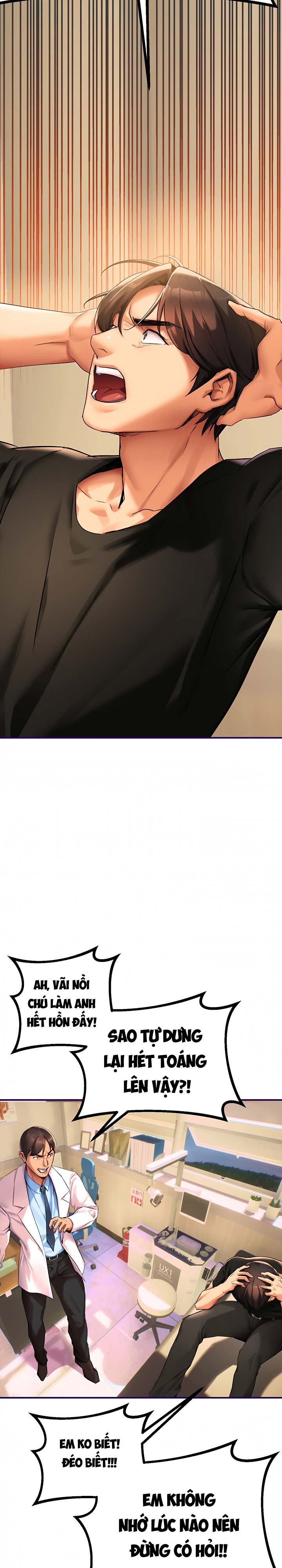 không phải chị thì không được chapter 1 47