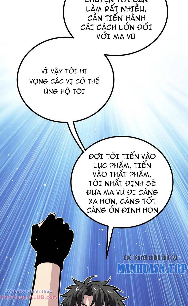 toàn cầu cao khảo chapter 242 48