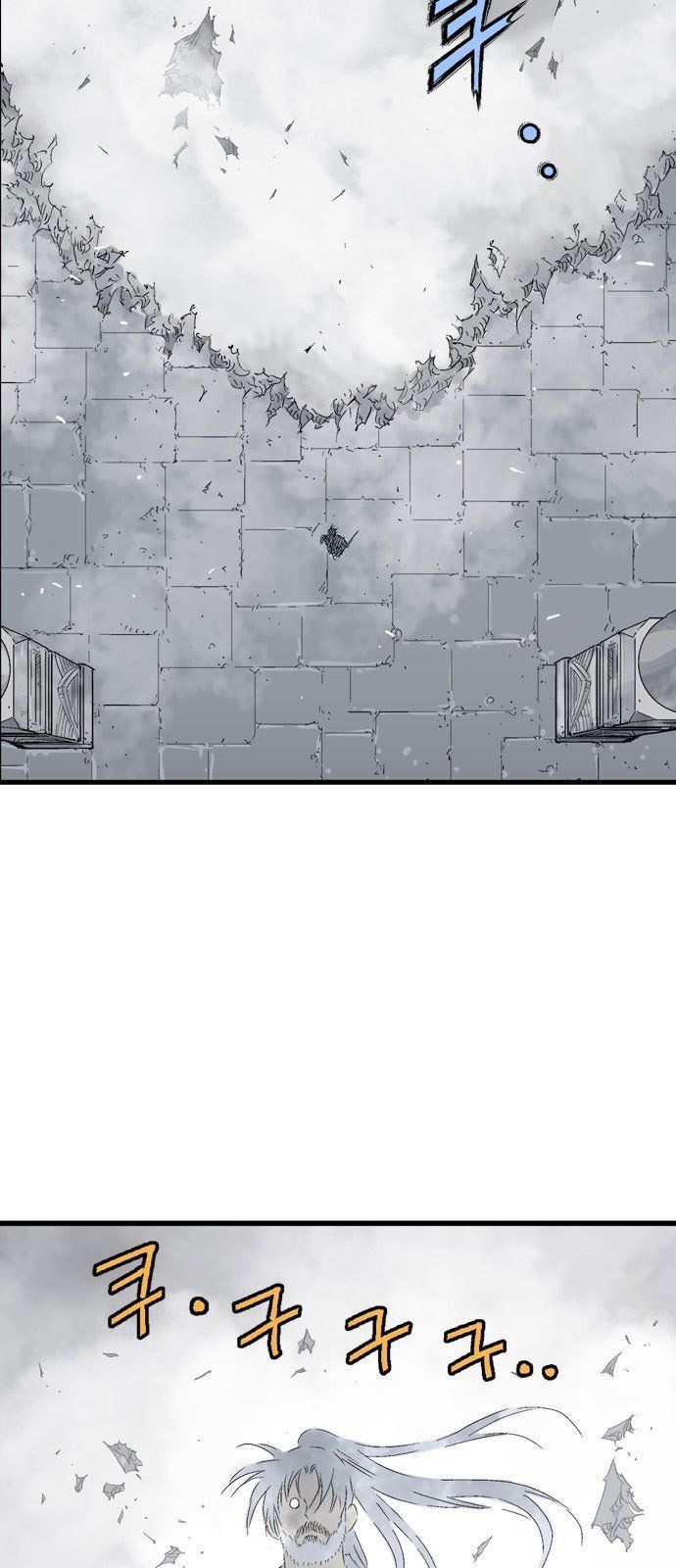 cao thủ 2 chapter 111 14