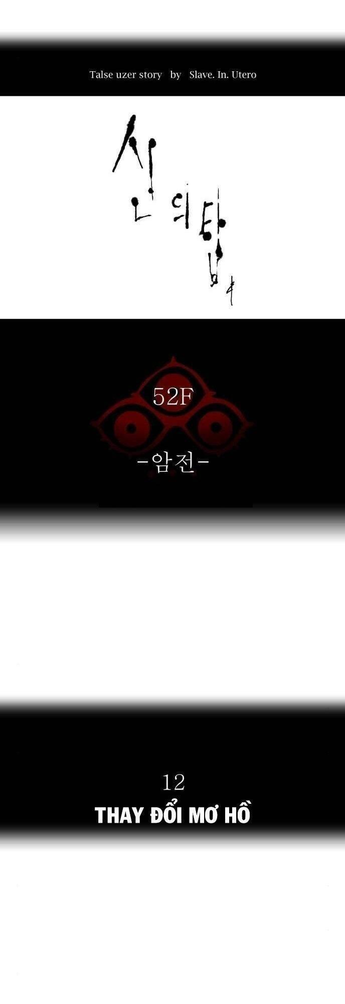 tòa tháp bí ẩn 2 chapter 510 1