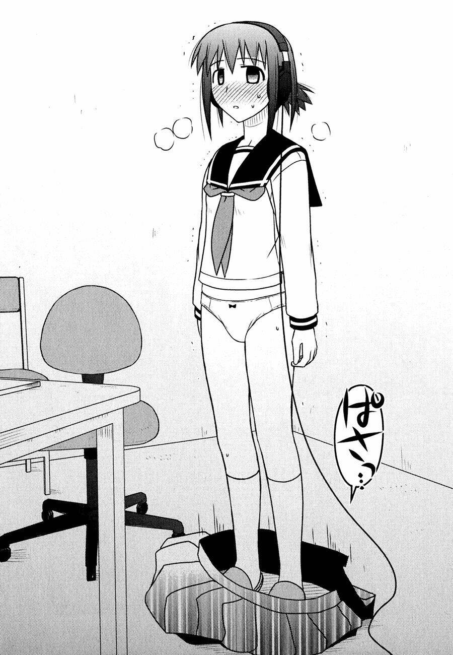 koe de oshigoto! chapter 30 16