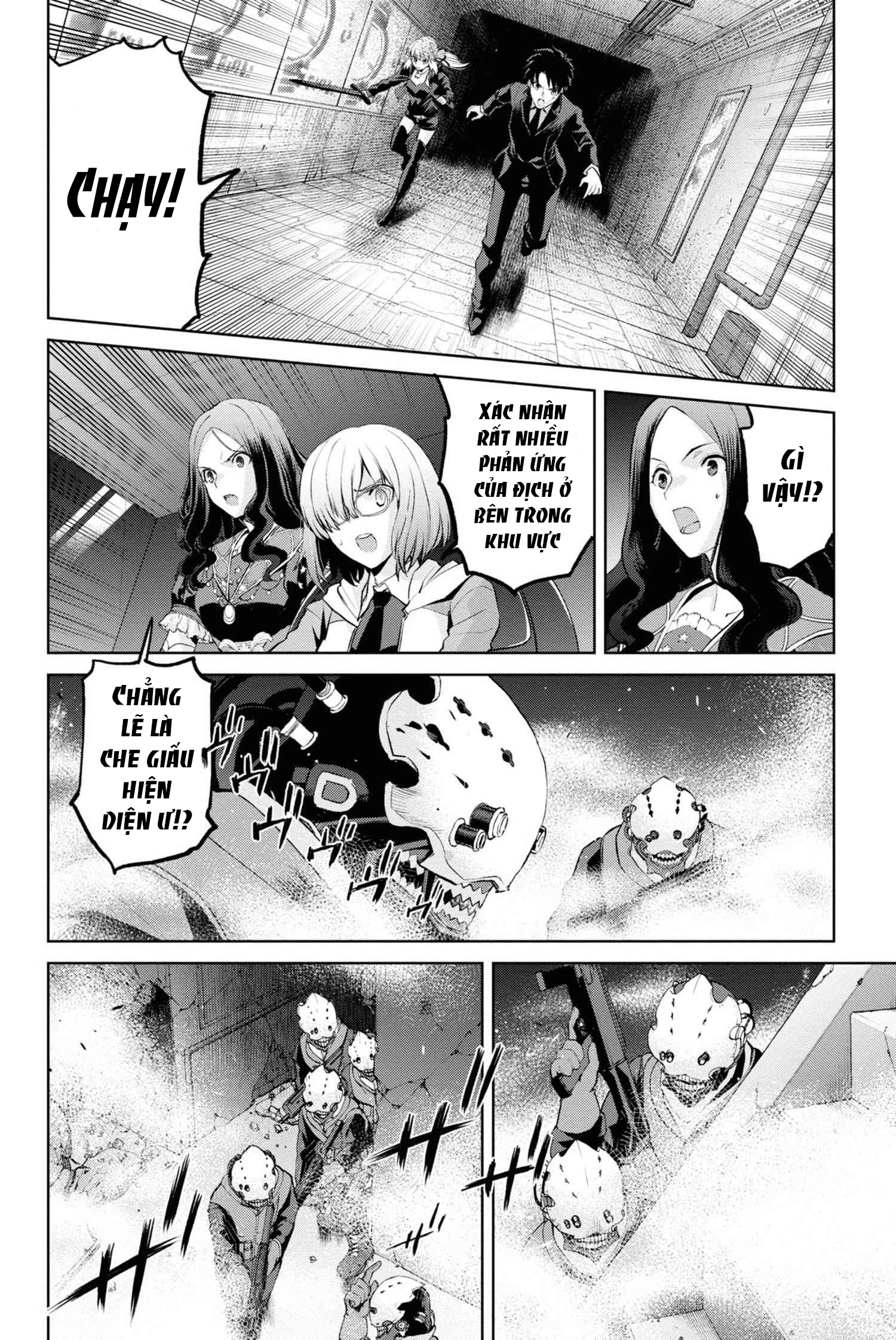 fate/grand order: epic of remnant - shinjuku chapter 5.2 8