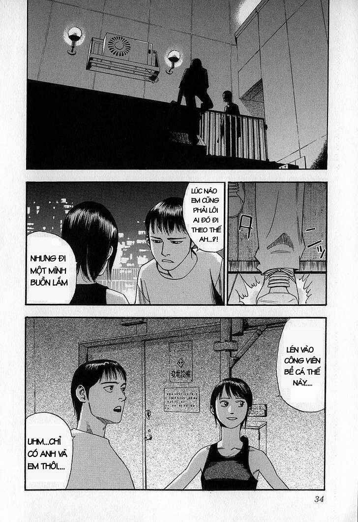 fuan no tane chapter 7 14