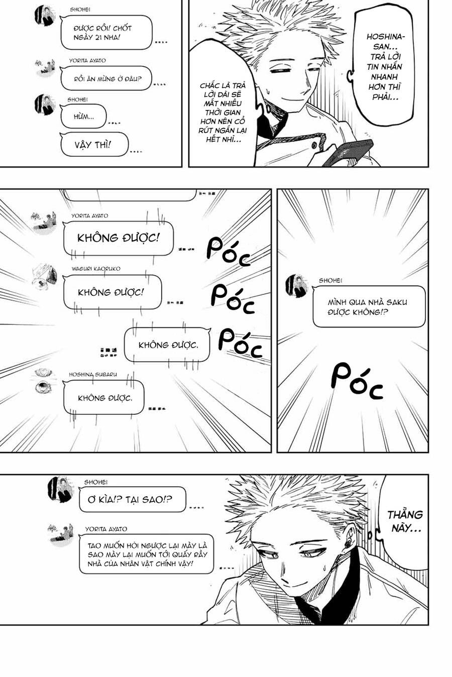 the fragrant flower blooms with dignity - kaoru hana wa rin to saku chapter 45 7