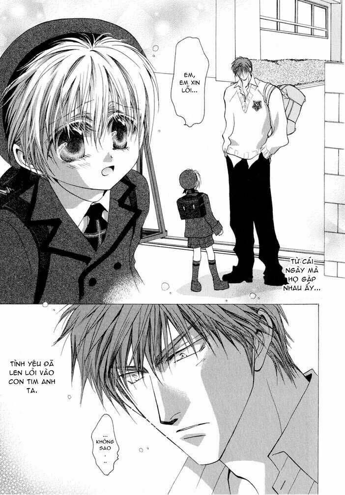 okane ga nai (no money) chapter 9 22