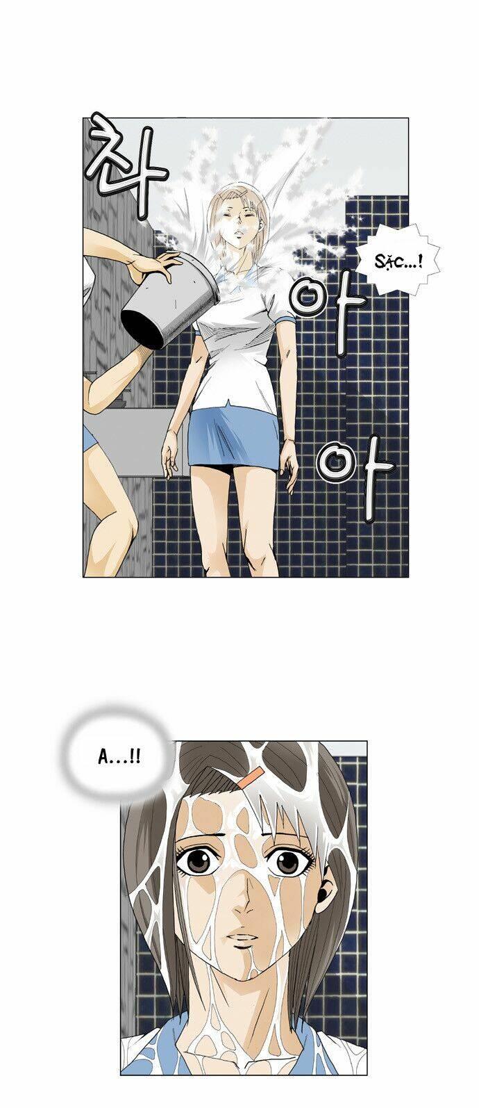 ultimate legend: kang hae hyo chapter 19 28