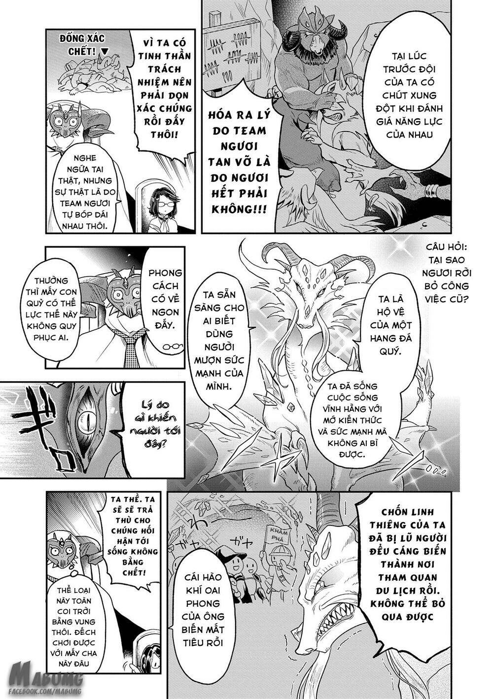 maou no hisho chapter 5 10