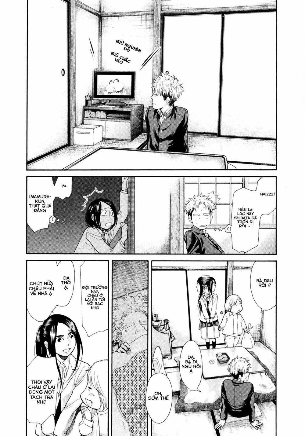 again!! chapter 73 5