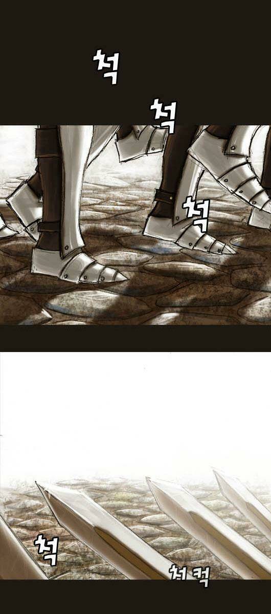 hội ảo thuật chapter 16 1