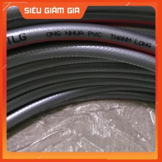Bộ dây vòi xịt nước rửa xe,tưới cây .tăng áp 3 lần,loại 3m,5m 206701 đầu đồng,cút,nối nhựa đen+ tặng mở chai