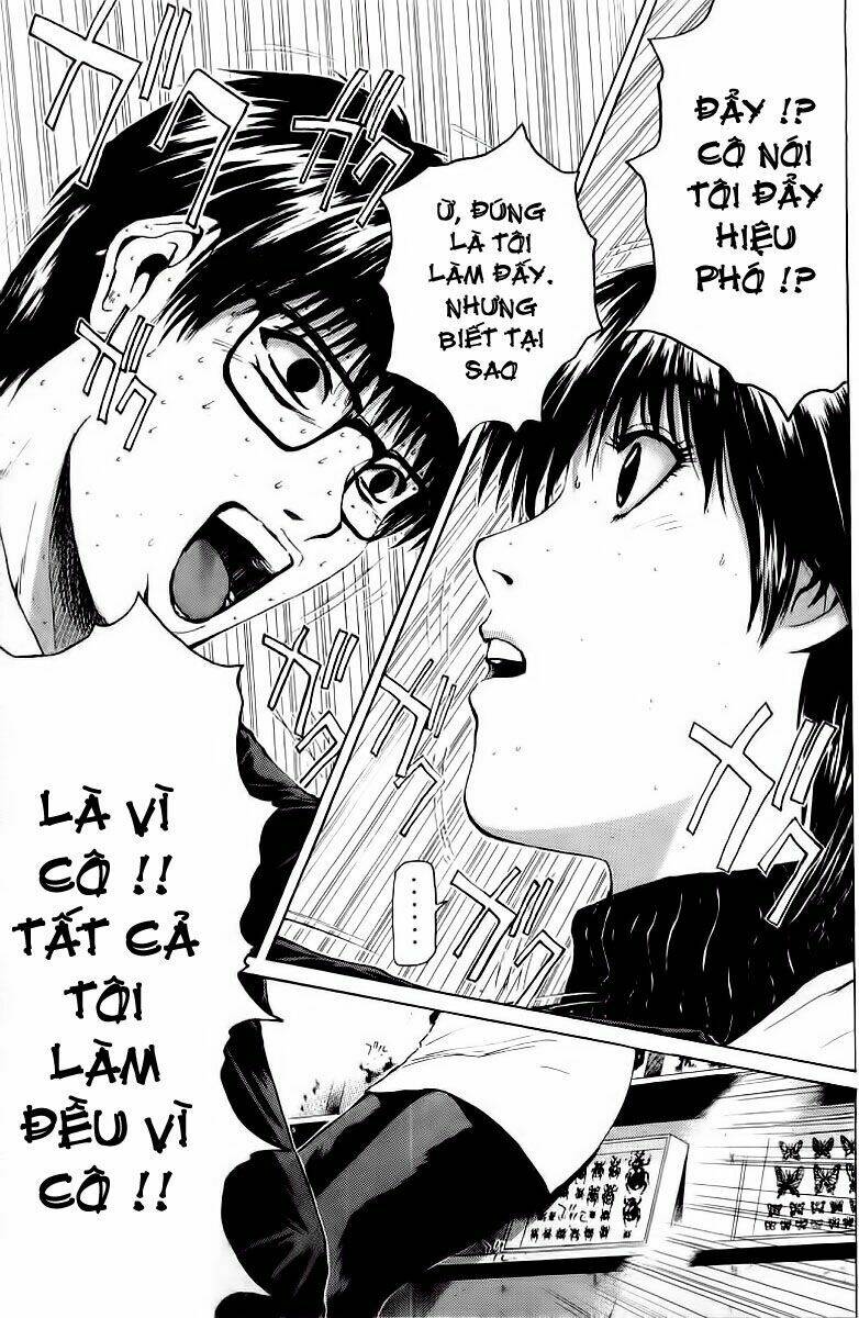 GTO - Great Teacher Onizuka chapter 134 5