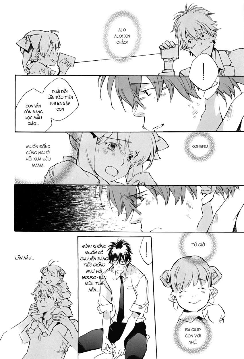 my girl chapter 42 4